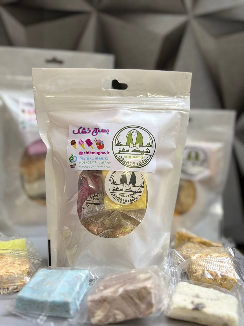 بستنی خشک مخلوط ۸۰ گرمی